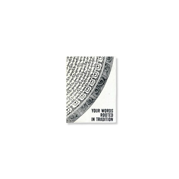 Nagy Lokta Papír Napló - Inspiráció (21x15cm) - 45 oldal - Your Words - könyvjelzővel