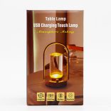 Érintőlámpa - Kristály Lámpás- USB (C) - tölthető (2000 Watt)